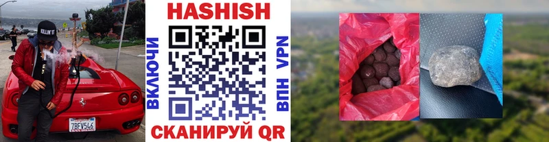 Где купить наркоту Тогучин Марихуана  Меф  ГАШ 
