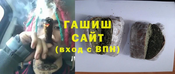 круглые Алзамай