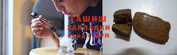 круглые Алзамай