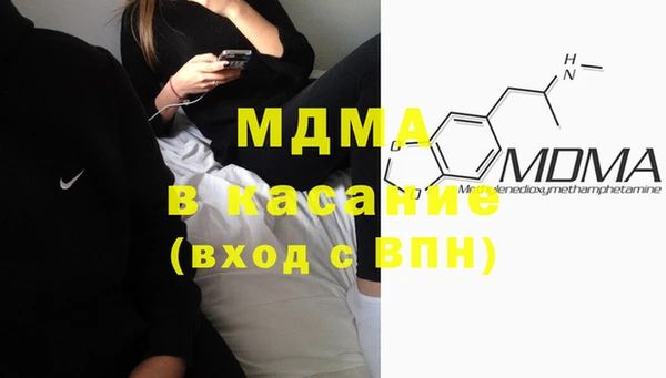 меф Алексеевка