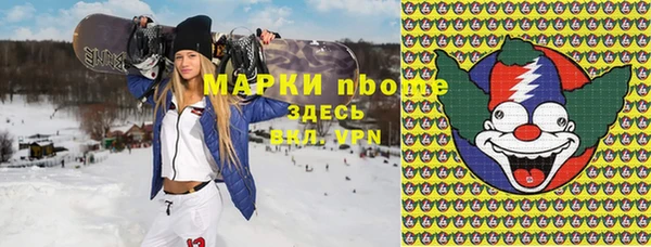 круглые Алзамай