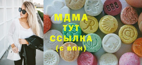меф Алексеевка