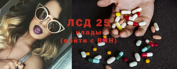 круглые Алзамай
