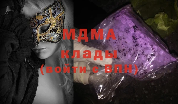 круглые Алзамай