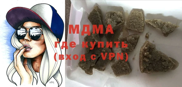 меф Алексеевка
