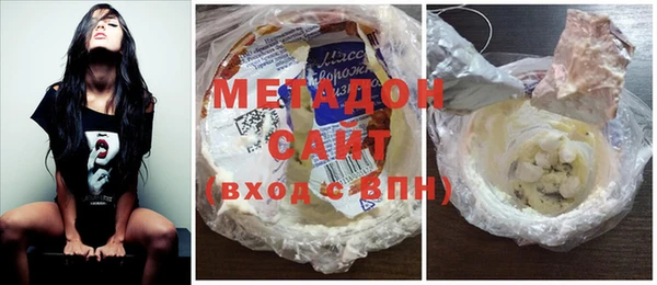 меф Алексеевка