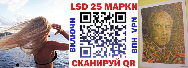 Марки NBOMe 1,8мг  как найти наркотики  Тогучин 